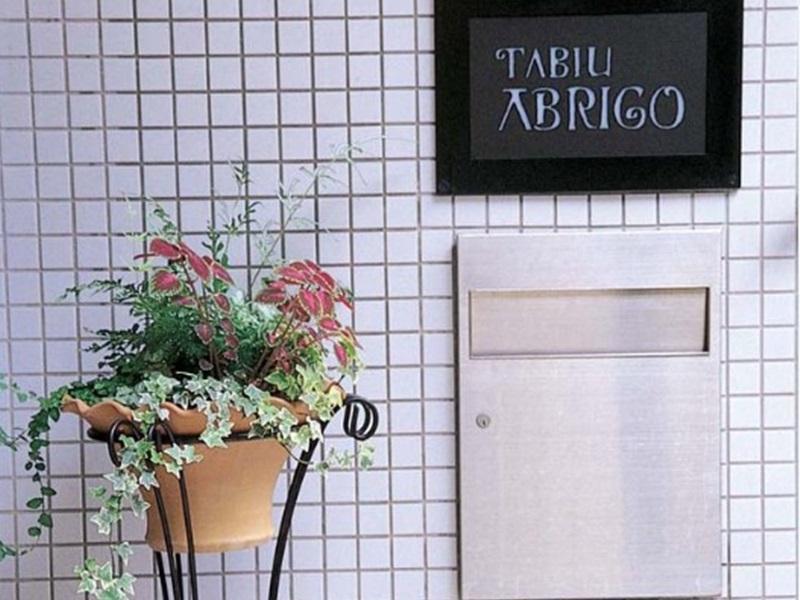 Aparthotel Tabiyu Abrigo à Kōbe Extérieur photo